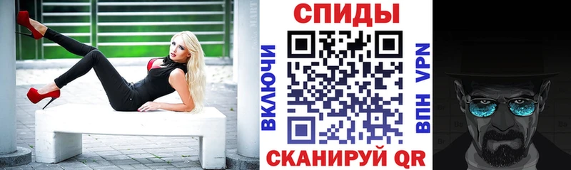 купить  цена  Белёв  АМФ VHQ 
