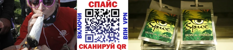 Бутират вода  мега маркетплейс  Белёв 