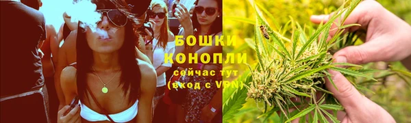 синтетический гашиш Богданович