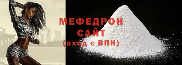 спиды Беломорск