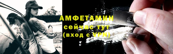 марки nbome Богородицк