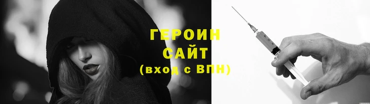 синтетический гашиш Богданович