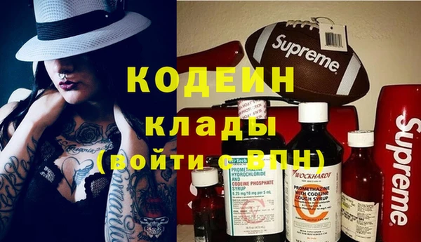 спиды Беломорск