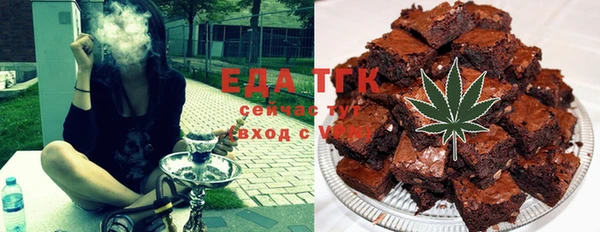 марки nbome Богородицк