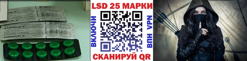 blacksprut как зайти  Белёв  Лсд 25 экстази ecstasy 