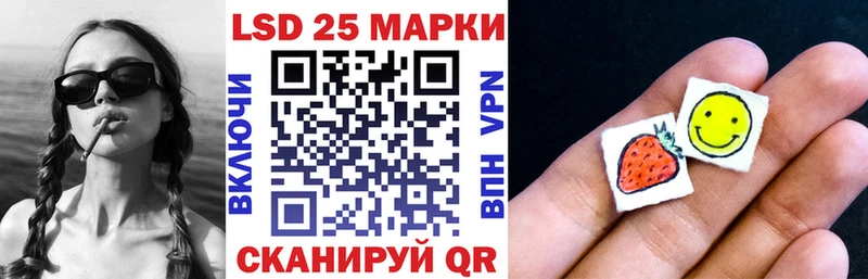 дарнет шоп  ссылка на мегу ссылки  Наркотические марки 1,8мг  Белёв 