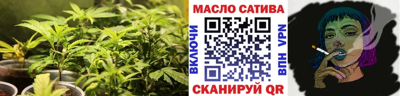 hydra рабочий сайт  Белёв  ТГК жижа 